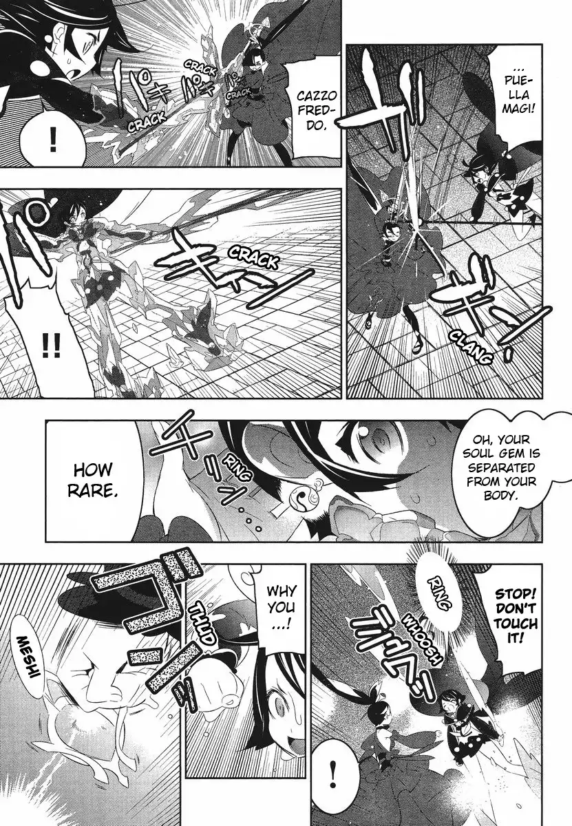 Mahou Shoujo Kazumi Magica - The Innocent Malice Chapter 8 3